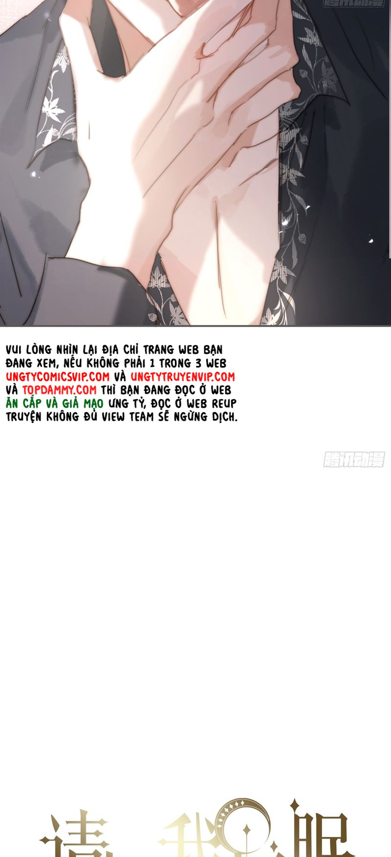 Thỉnh Cùng Ta Đồng Miên Chap 141 - Trang 2