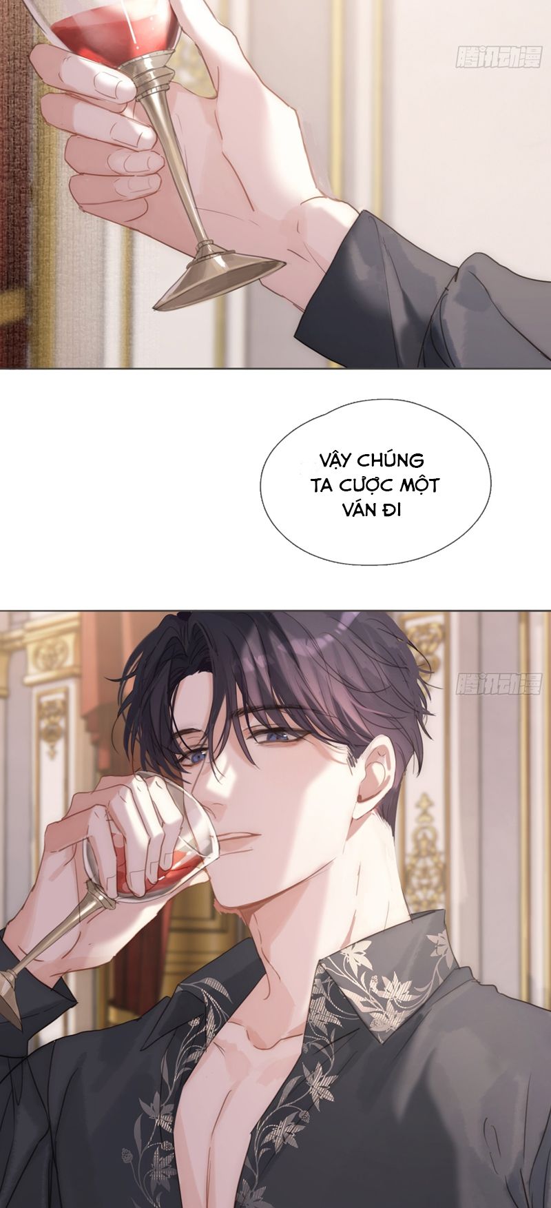 Thỉnh Cùng Ta Đồng Miên Chap 141 - Trang 2