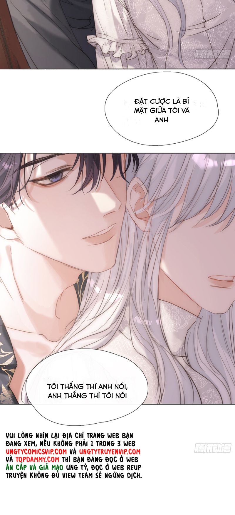 Thỉnh Cùng Ta Đồng Miên Chap 141 - Trang 2