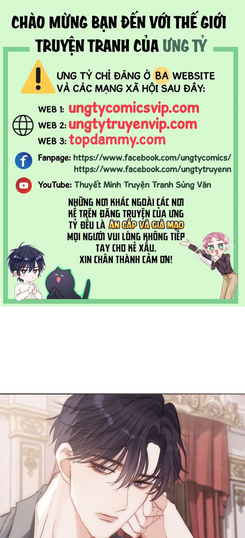 Thỉnh Cùng Ta Đồng Miên Chap 141 - Trang 2