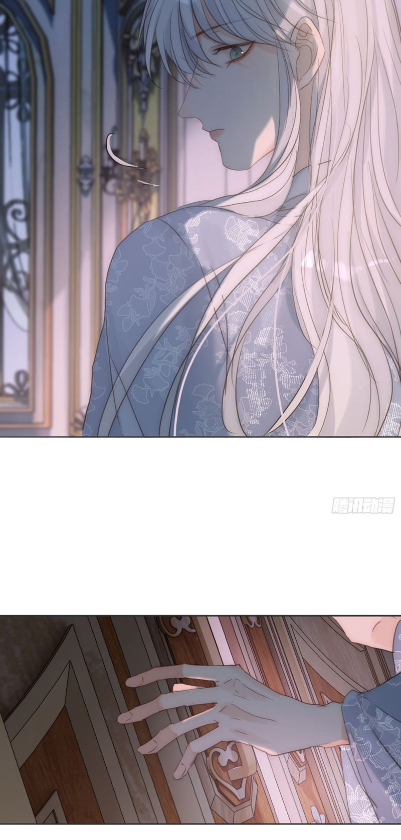 Thỉnh Cùng Ta Đồng Miên Chap 141 - Trang 2