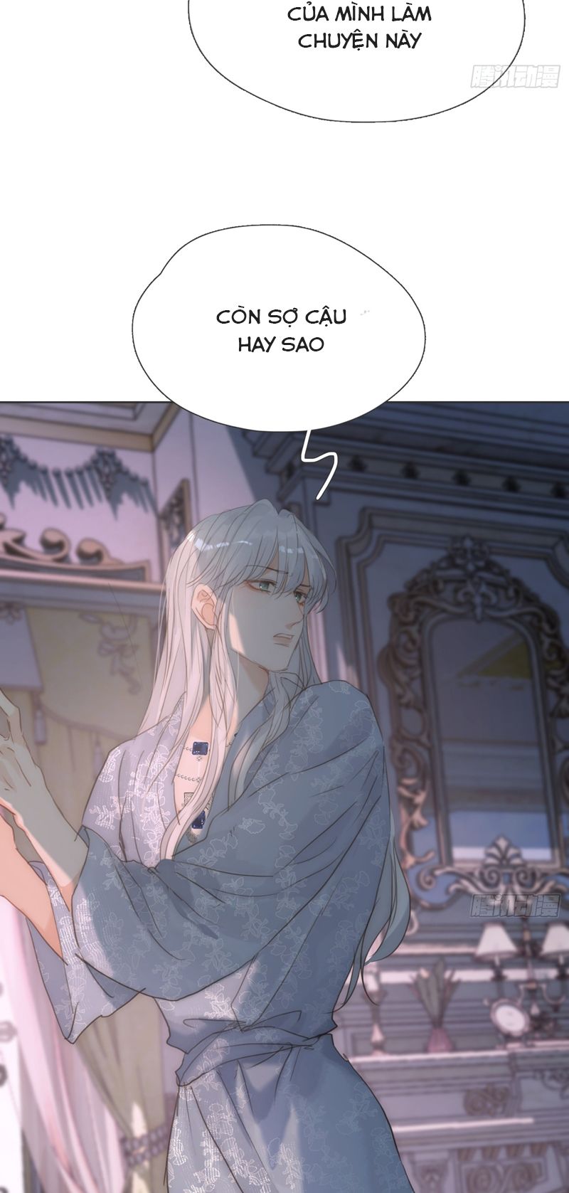 Thỉnh Cùng Ta Đồng Miên Chap 141 - Trang 2