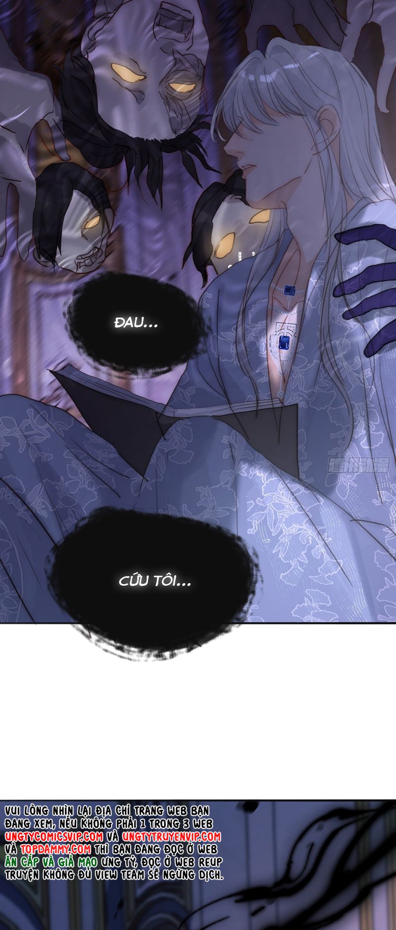Thỉnh Cùng Ta Đồng Miên Chap 141 - Trang 2