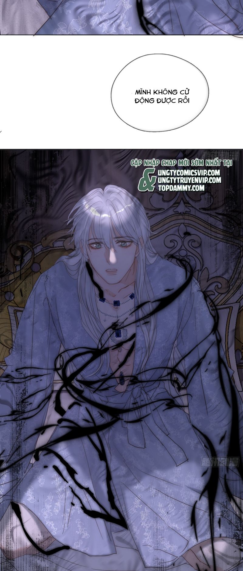 Thỉnh Cùng Ta Đồng Miên Chap 141 - Trang 2