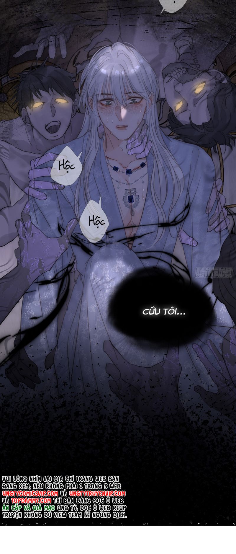 Thỉnh Cùng Ta Đồng Miên Chap 141 - Trang 2