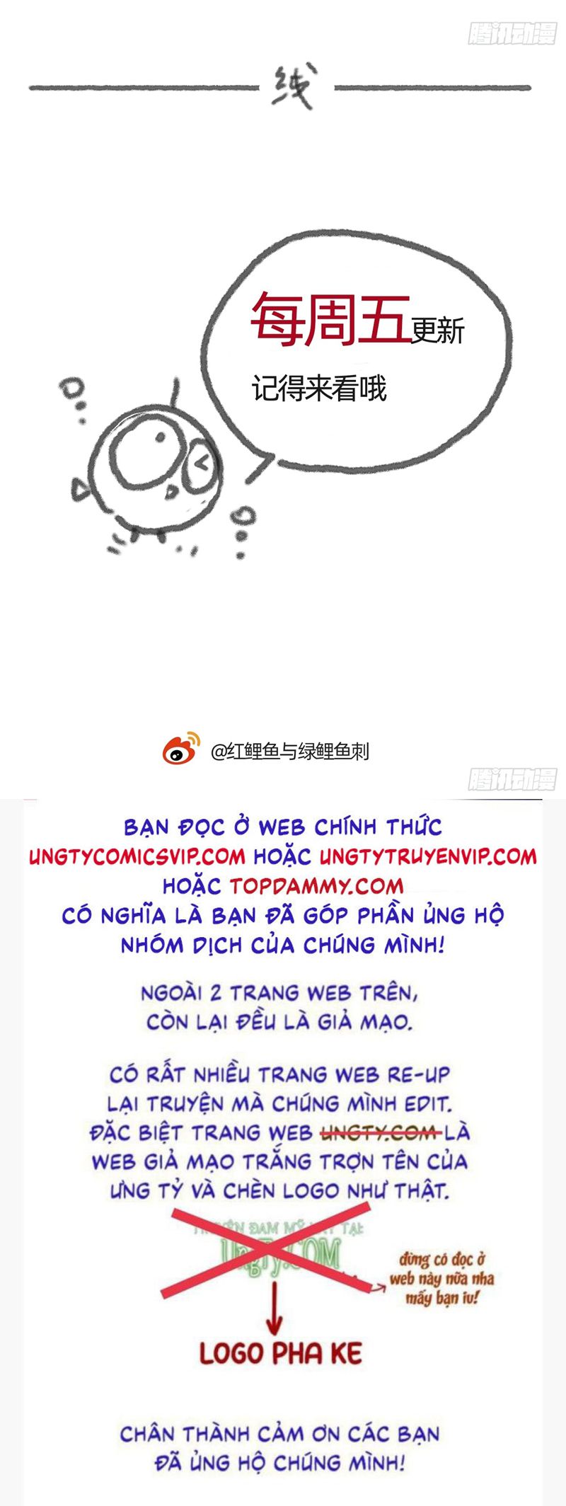 Thỉnh Cùng Ta Đồng Miên Chap 141 - Trang 2