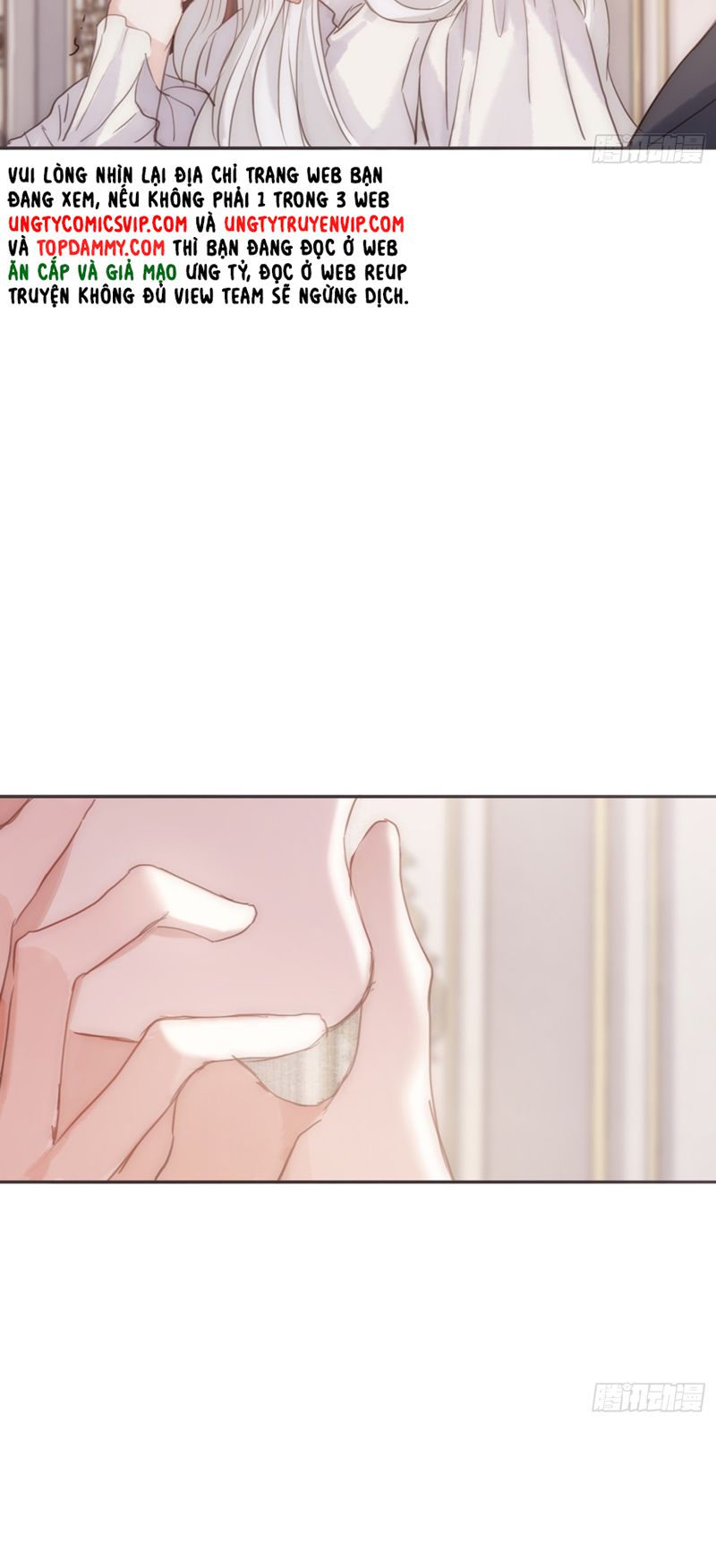 Thỉnh Cùng Ta Đồng Miên Chap 141 - Trang 2