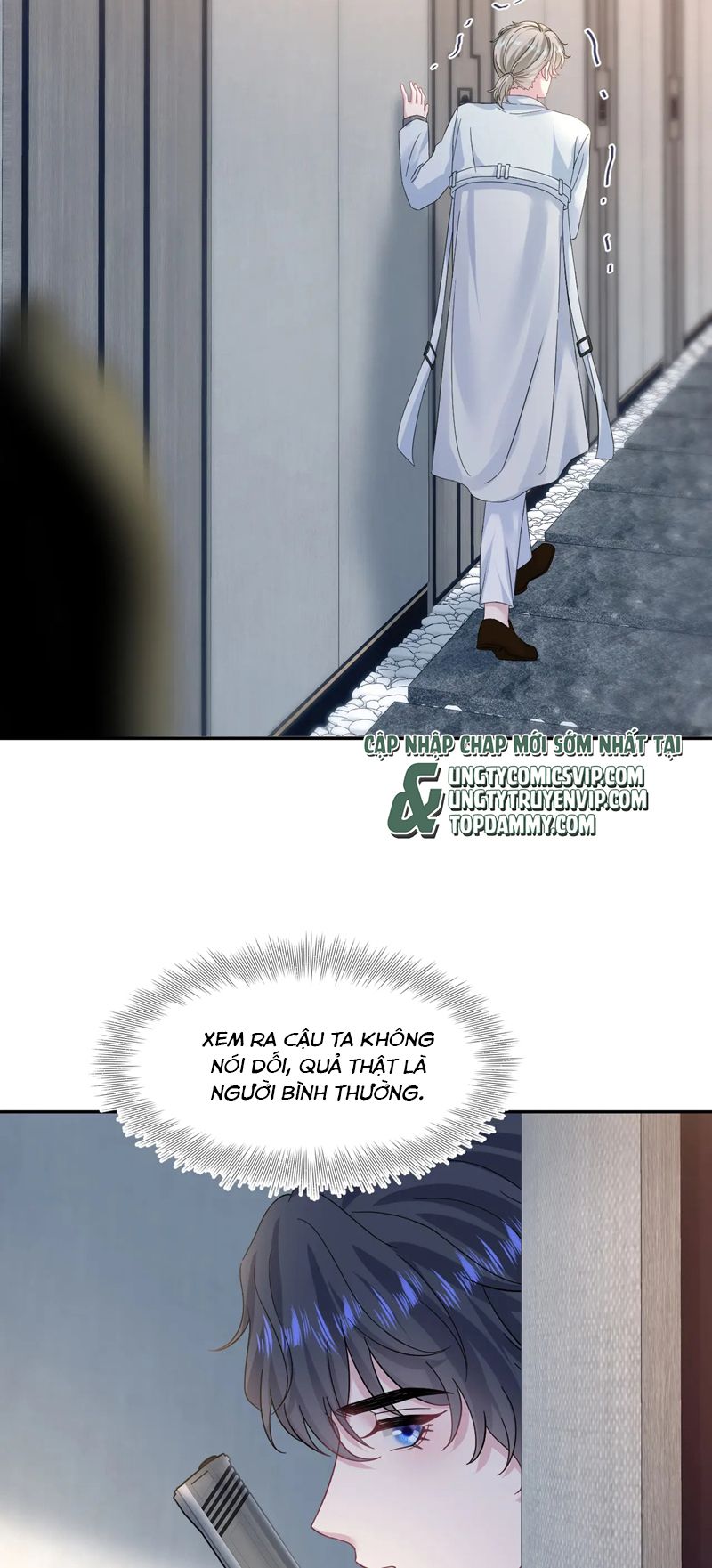 Tuyệt Mỹ Bạch Liên Hoa Online Dạy Học Chap 245 - Next Chap 246