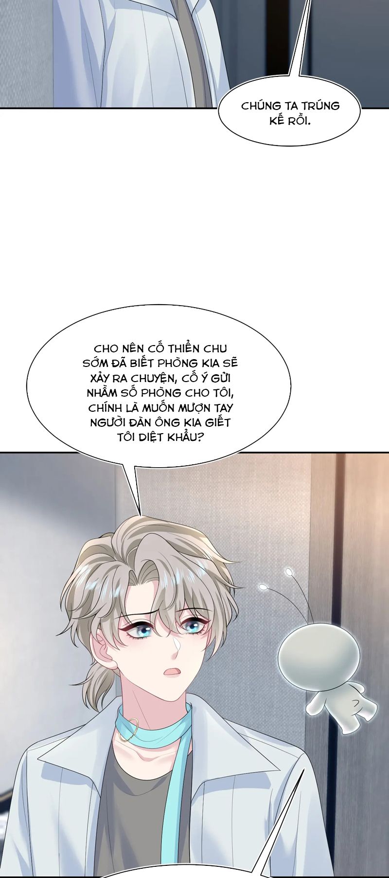 Tuyệt Mỹ Bạch Liên Hoa Online Dạy Học Chap 245 - Next Chap 246