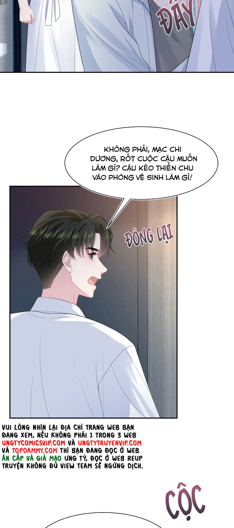 Tuyệt Mỹ Bạch Liên Hoa Online Dạy Học Chap 245 - Next Chap 246