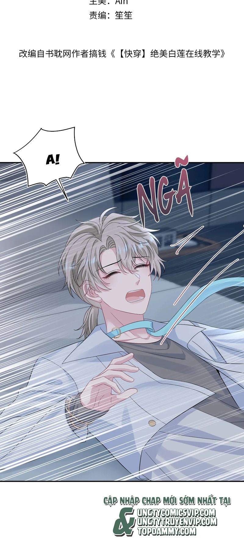 Tuyệt Mỹ Bạch Liên Hoa Online Dạy Học Chap 245 - Next Chap 246