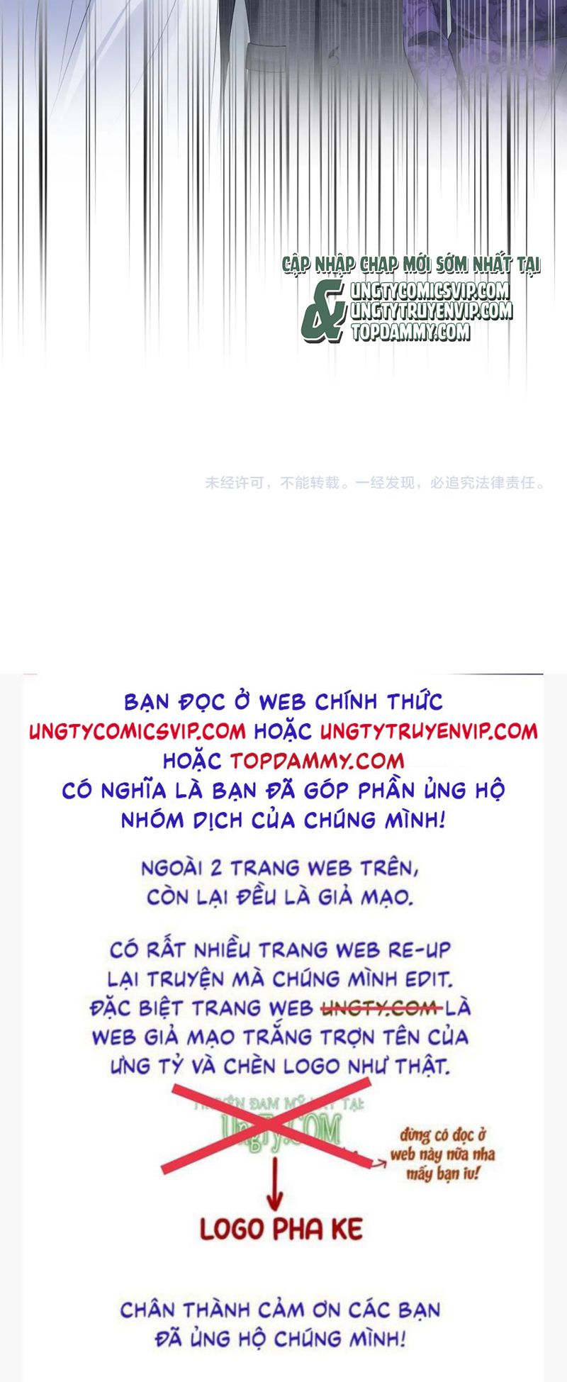 Tuyệt Mỹ Bạch Liên Hoa Online Dạy Học Chap 245 - Next Chap 246