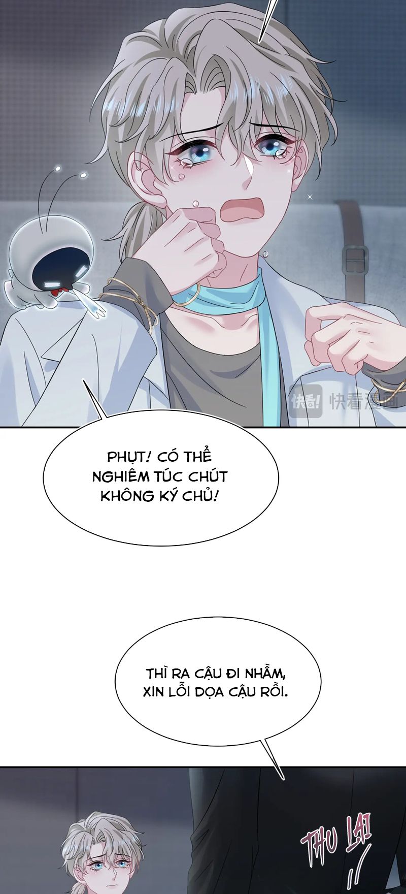 Tuyệt Mỹ Bạch Liên Hoa Online Dạy Học Chap 245 - Next Chap 246