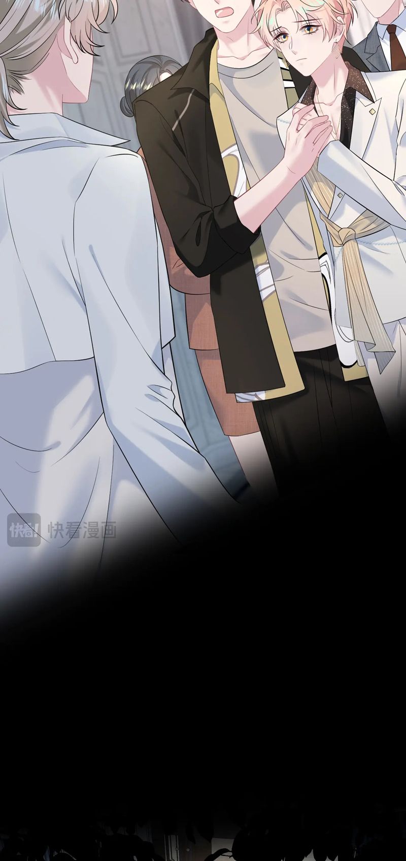 Tuyệt Mỹ Bạch Liên Hoa Online Dạy Học Chap 244 - Next Chap 245