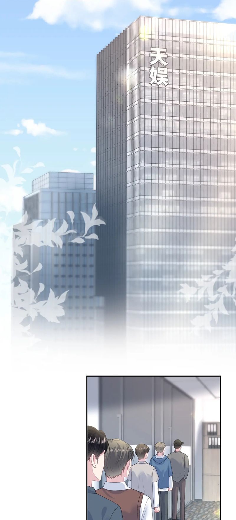 Tuyệt Mỹ Bạch Liên Hoa Online Dạy Học Chap 246 - Next Chap 247
