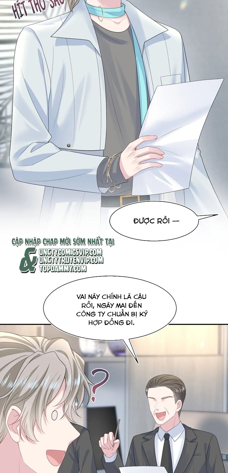 Tuyệt Mỹ Bạch Liên Hoa Online Dạy Học Chap 246 - Next Chap 247