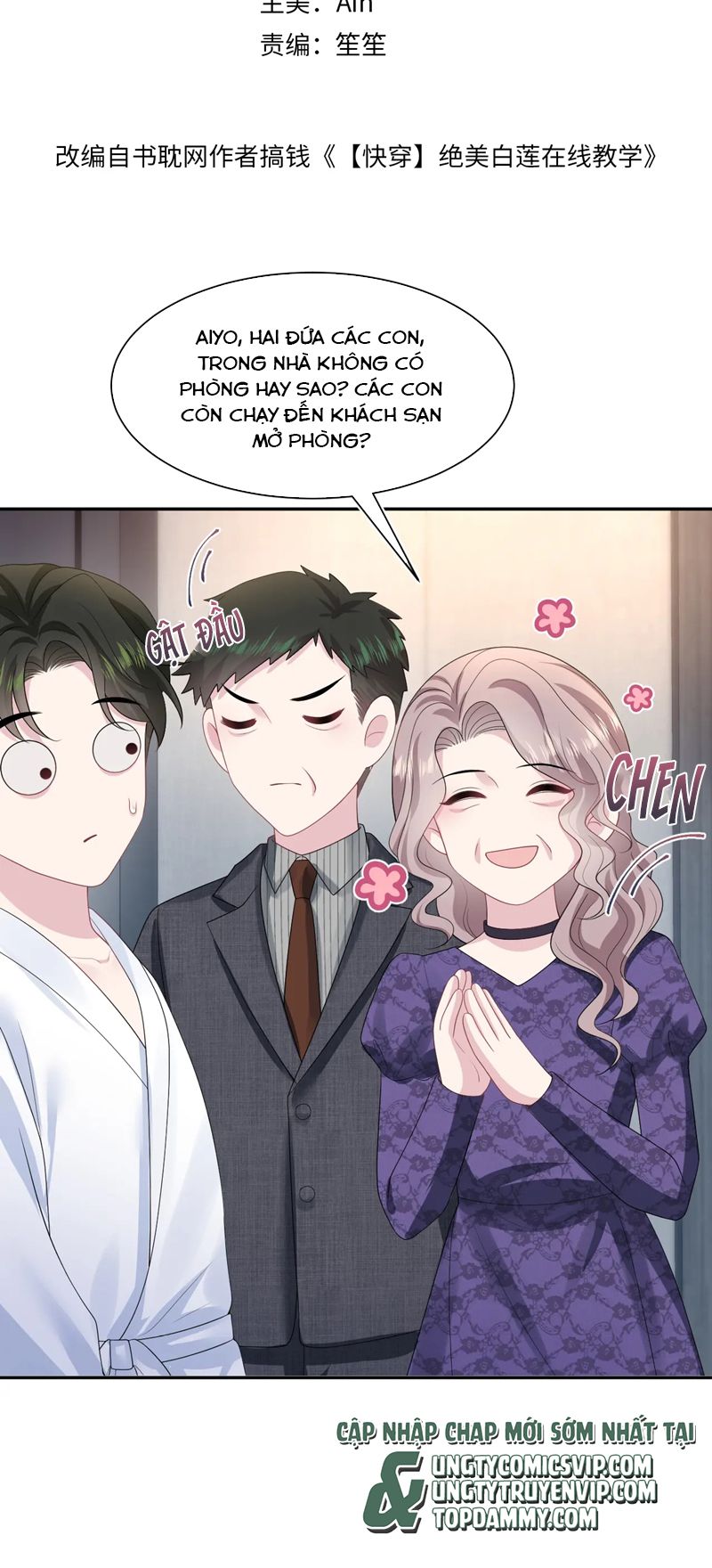 Tuyệt Mỹ Bạch Liên Hoa Online Dạy Học Chap 246 - Next Chap 247