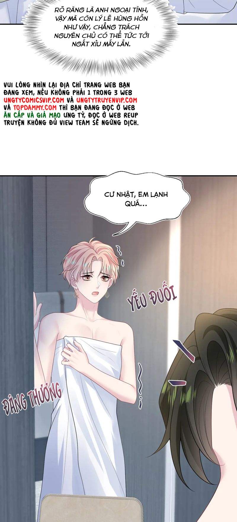 Tuyệt Mỹ Bạch Liên Hoa Online Dạy Học Chap 246 - Next Chap 247