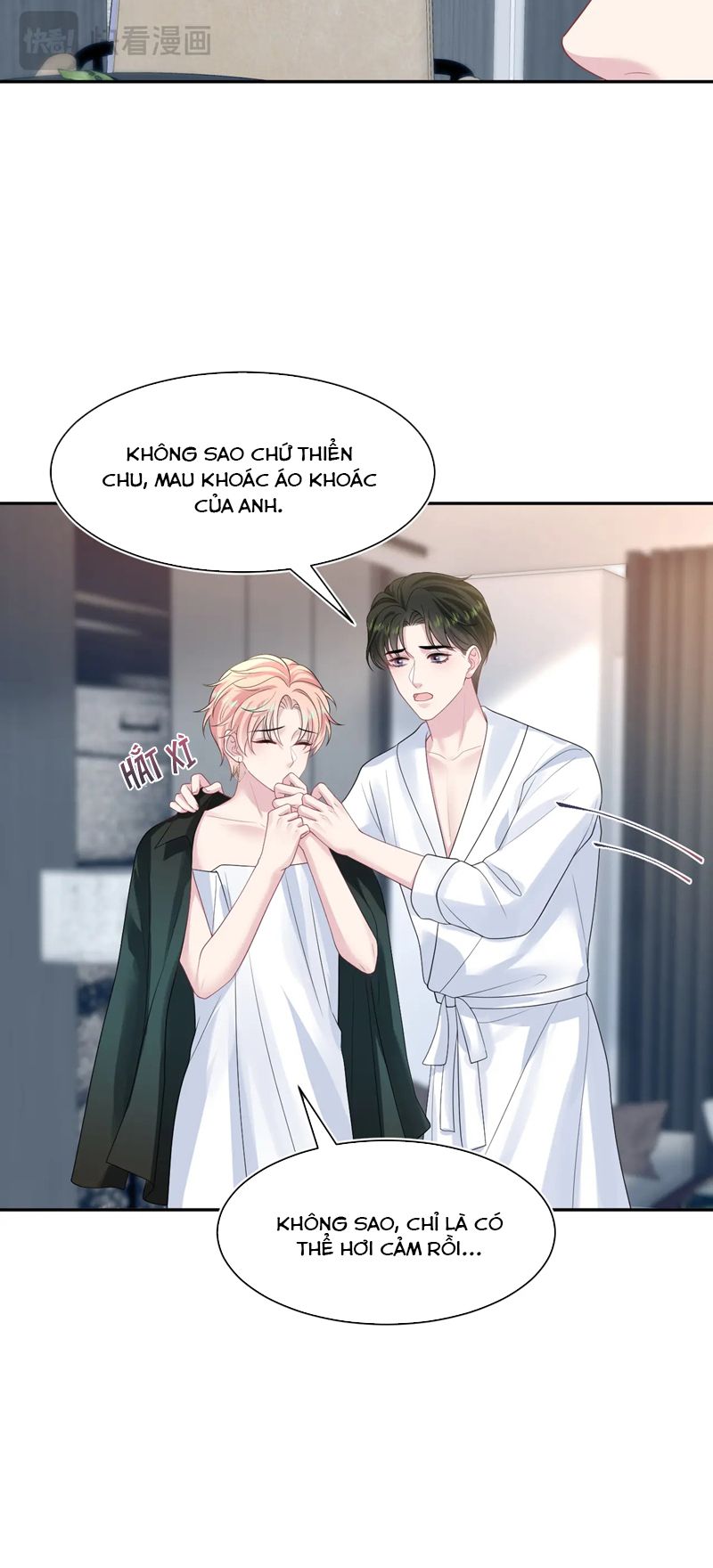 Tuyệt Mỹ Bạch Liên Hoa Online Dạy Học Chap 246 - Next Chap 247