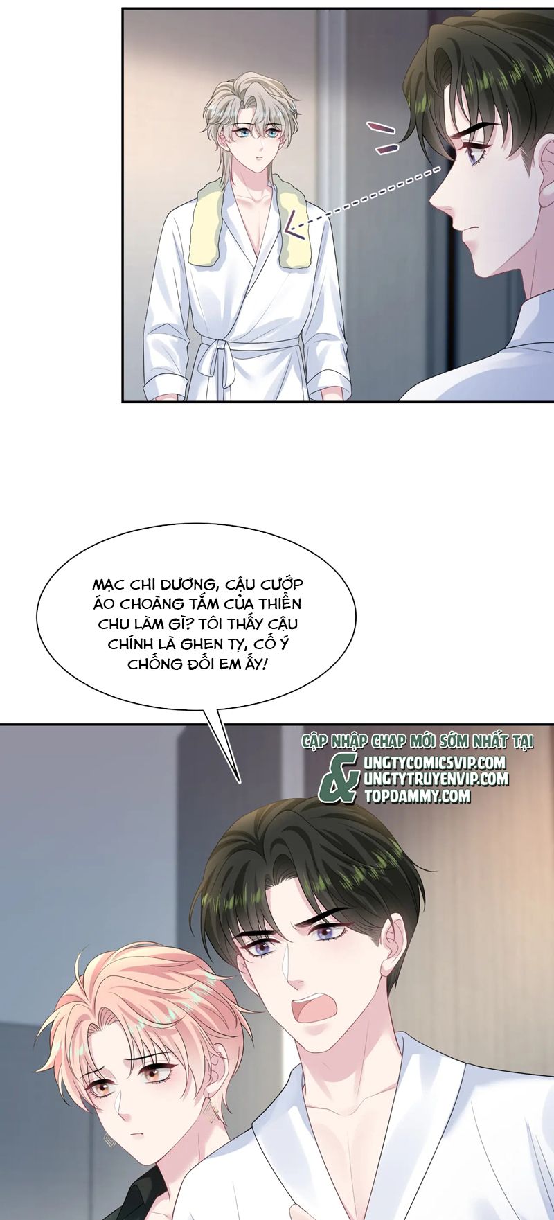 Tuyệt Mỹ Bạch Liên Hoa Online Dạy Học Chap 246 - Next Chap 247