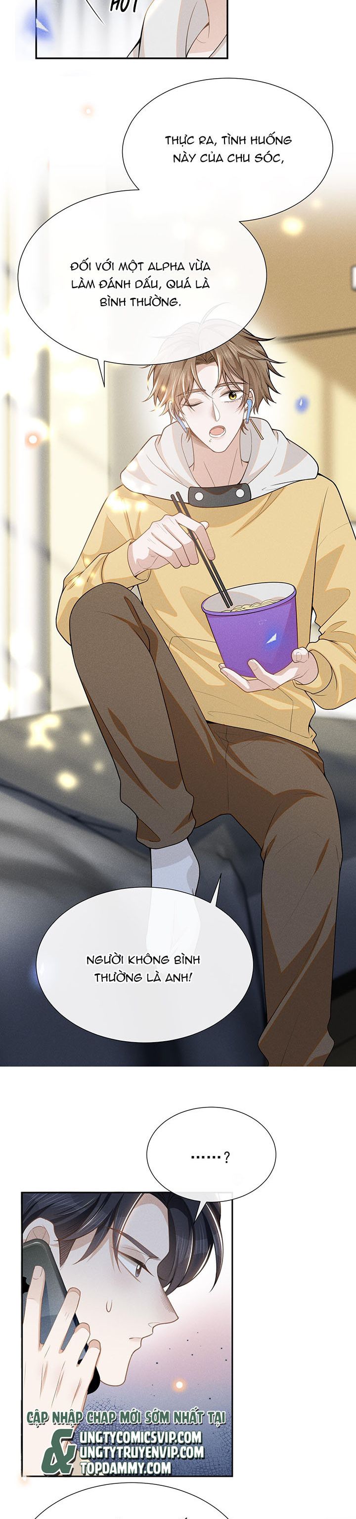 Lai Sinh Bất Kiến Chapter 109 - Trang 4
