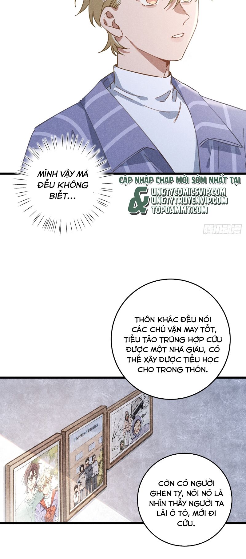 Tôi Không Cùng Anh Đến Vùng Đất Bắp Ngô Đâu! Chapter 17 - Trang 4