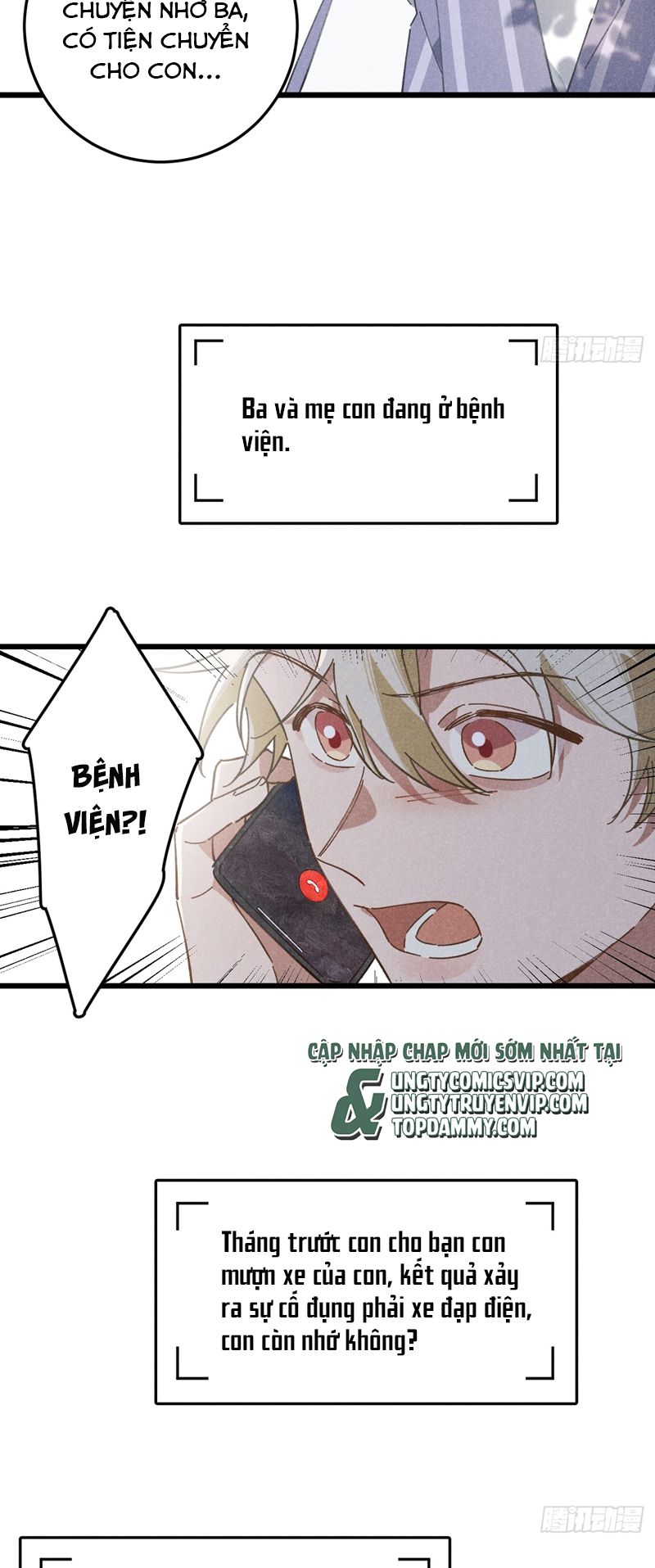 Tôi Không Cùng Anh Đến Vùng Đất Bắp Ngô Đâu! Chapter 17 - Trang 4
