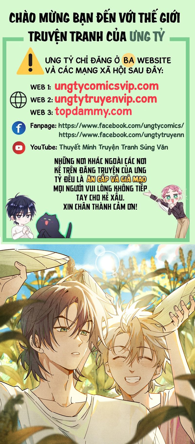Tôi Không Cùng Anh Đến Vùng Đất Bắp Ngô Đâu! Chapter 17 - Trang 4