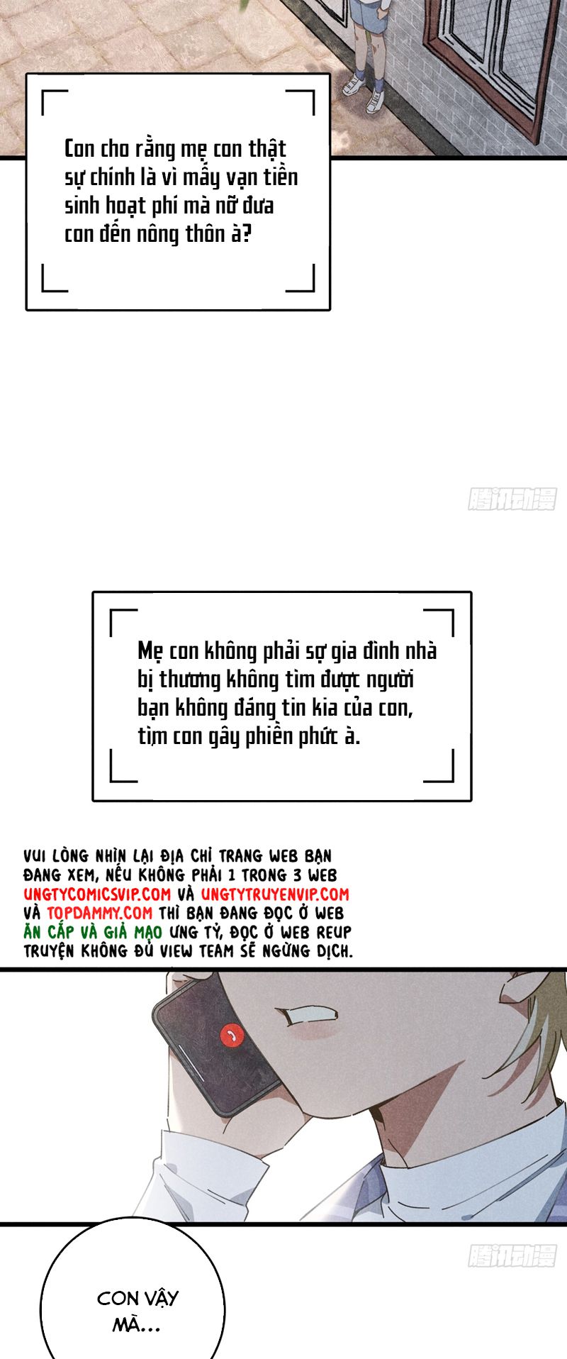 Tôi Không Cùng Anh Đến Vùng Đất Bắp Ngô Đâu! Chapter 17 - Trang 4