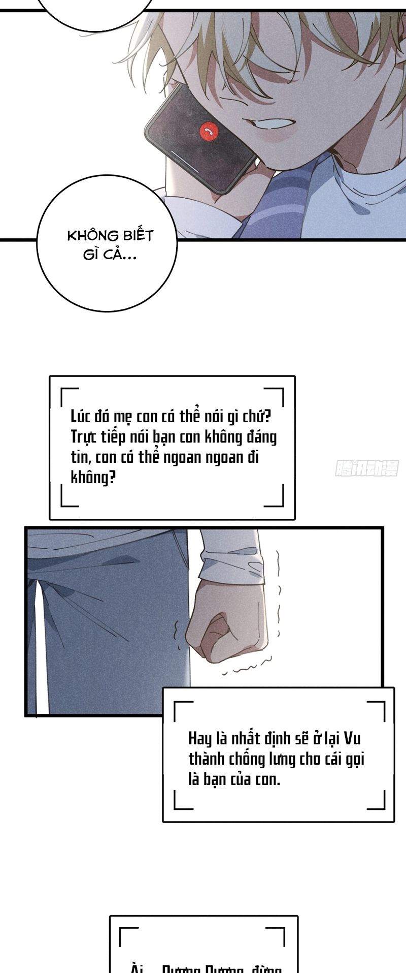 Tôi Không Cùng Anh Đến Vùng Đất Bắp Ngô Đâu! Chapter 17 - Trang 4