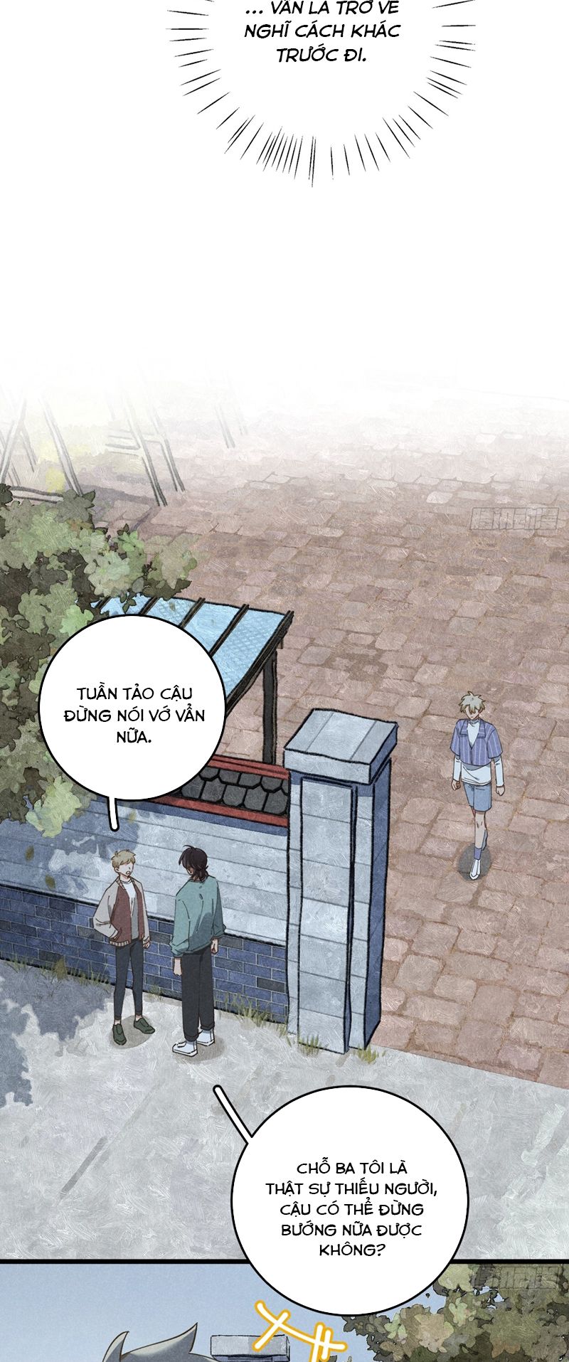 Tôi Không Cùng Anh Đến Vùng Đất Bắp Ngô Đâu! Chapter 17 - Trang 4