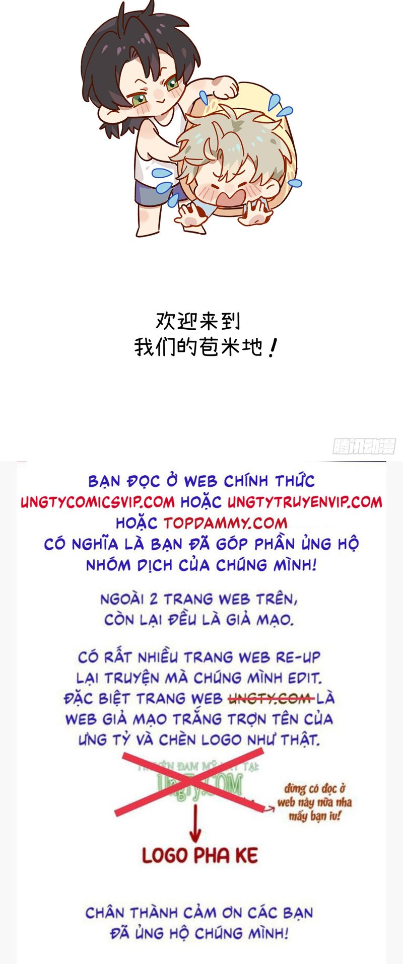 Tôi Không Cùng Anh Đến Vùng Đất Bắp Ngô Đâu! Chapter 17 - Trang 4