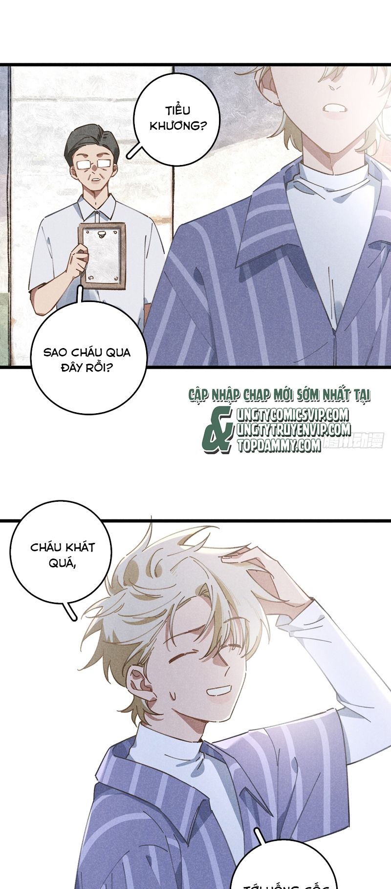 Tôi Không Cùng Anh Đến Vùng Đất Bắp Ngô Đâu! Chapter 17 - Trang 4