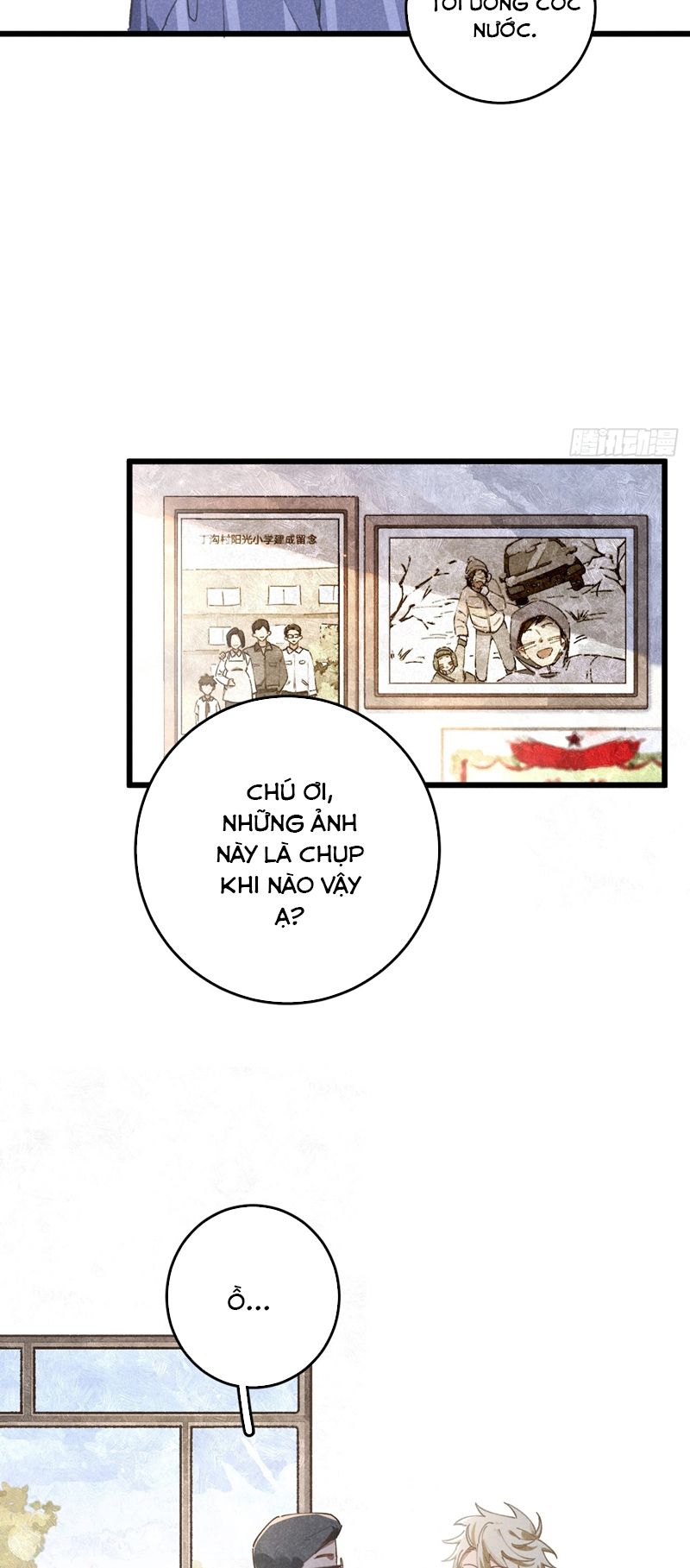 Tôi Không Cùng Anh Đến Vùng Đất Bắp Ngô Đâu! Chapter 17 - Trang 4