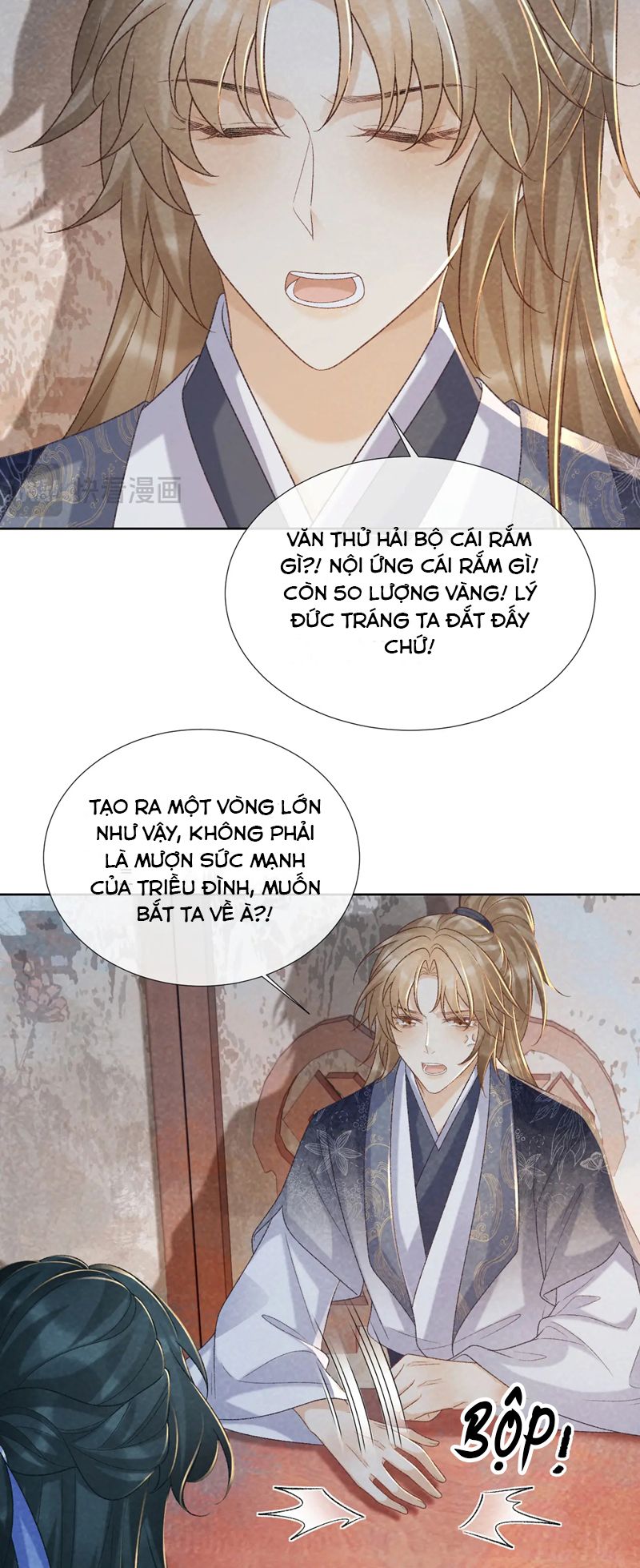 Bệnh Trạng Dụ Dỗ Chapter 51 - Trang 4