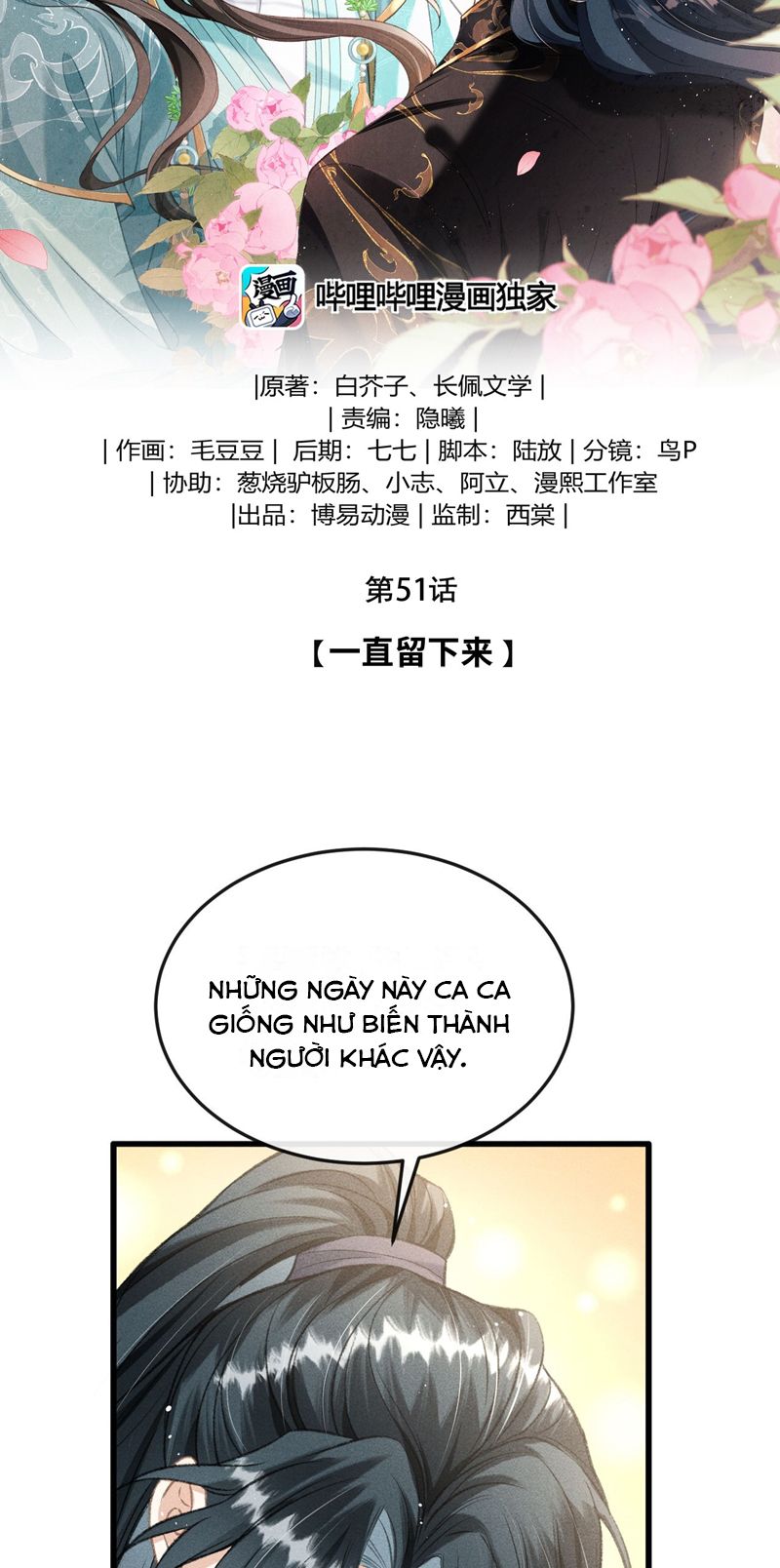 Đan Tiêu Vạn Dặm Chapter 51 - Trang 4