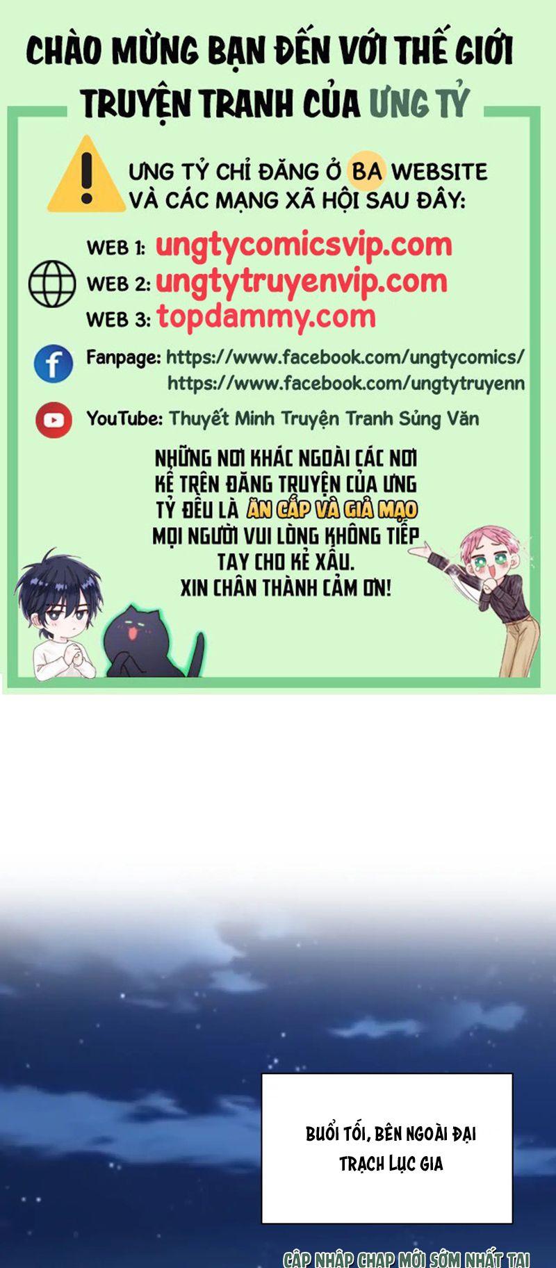 Đơn Xin Ly Hôn Chap 109 - Trang 2