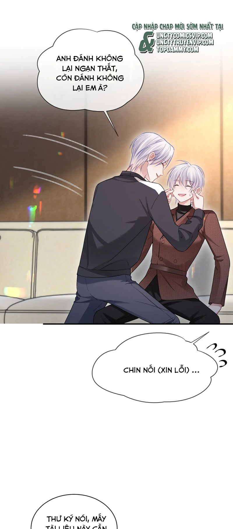 Đơn Xin Ly Hôn Chap 109 - Trang 2