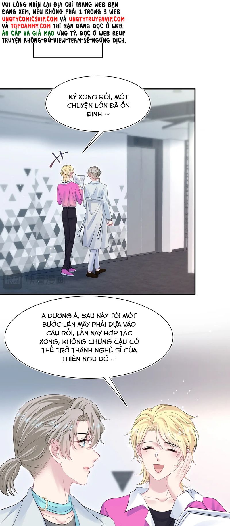 Tuyệt Mỹ Bạch Liên Hoa Online Dạy Học Chap 247 - Next Chap 248