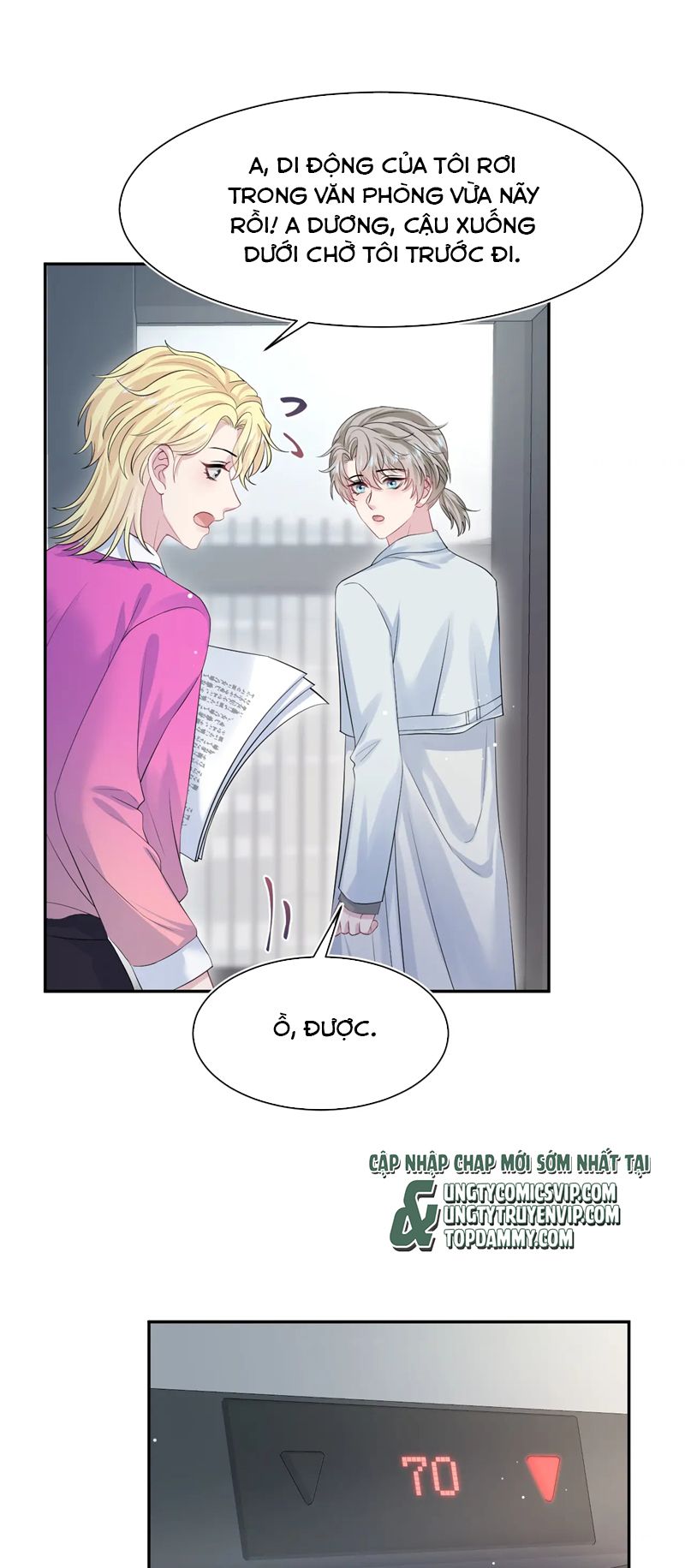 Tuyệt Mỹ Bạch Liên Hoa Online Dạy Học Chap 247 - Next Chap 248
