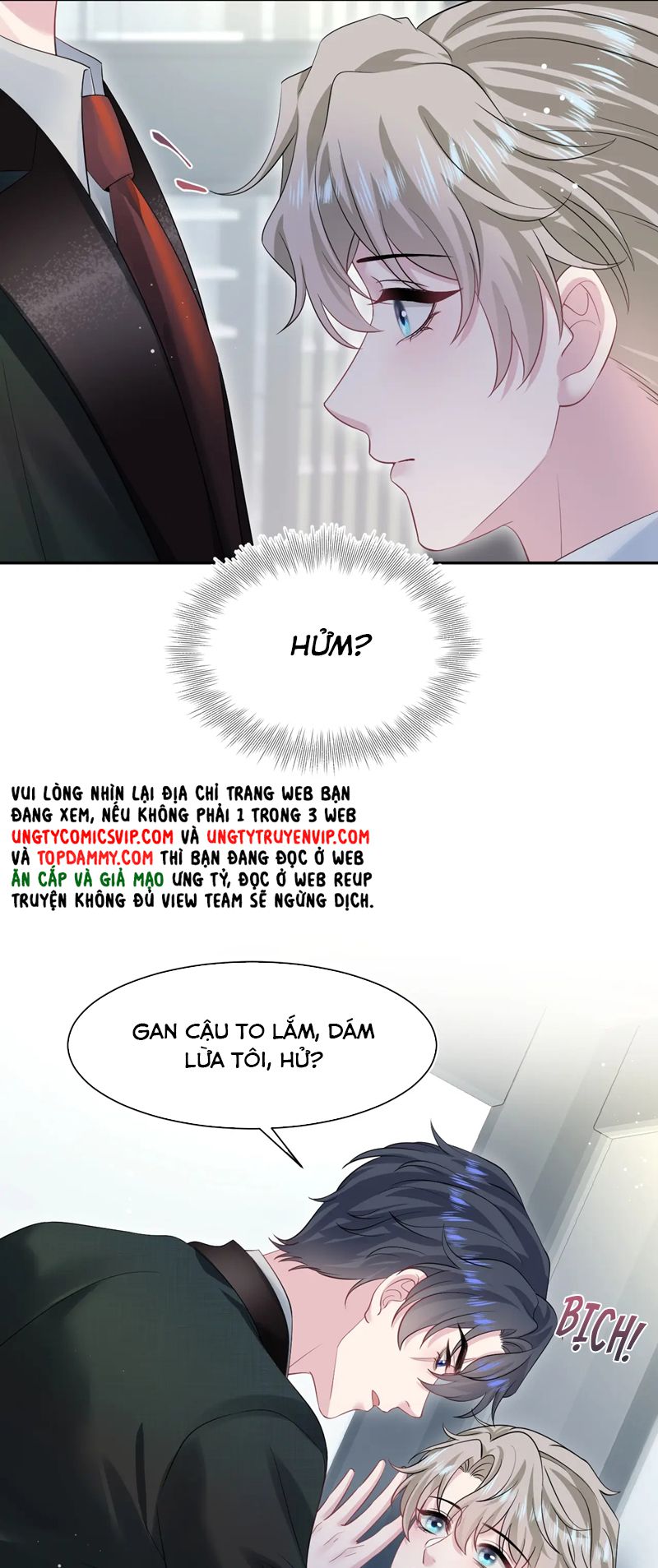 Tuyệt Mỹ Bạch Liên Hoa Online Dạy Học Chap 247 - Next Chap 248