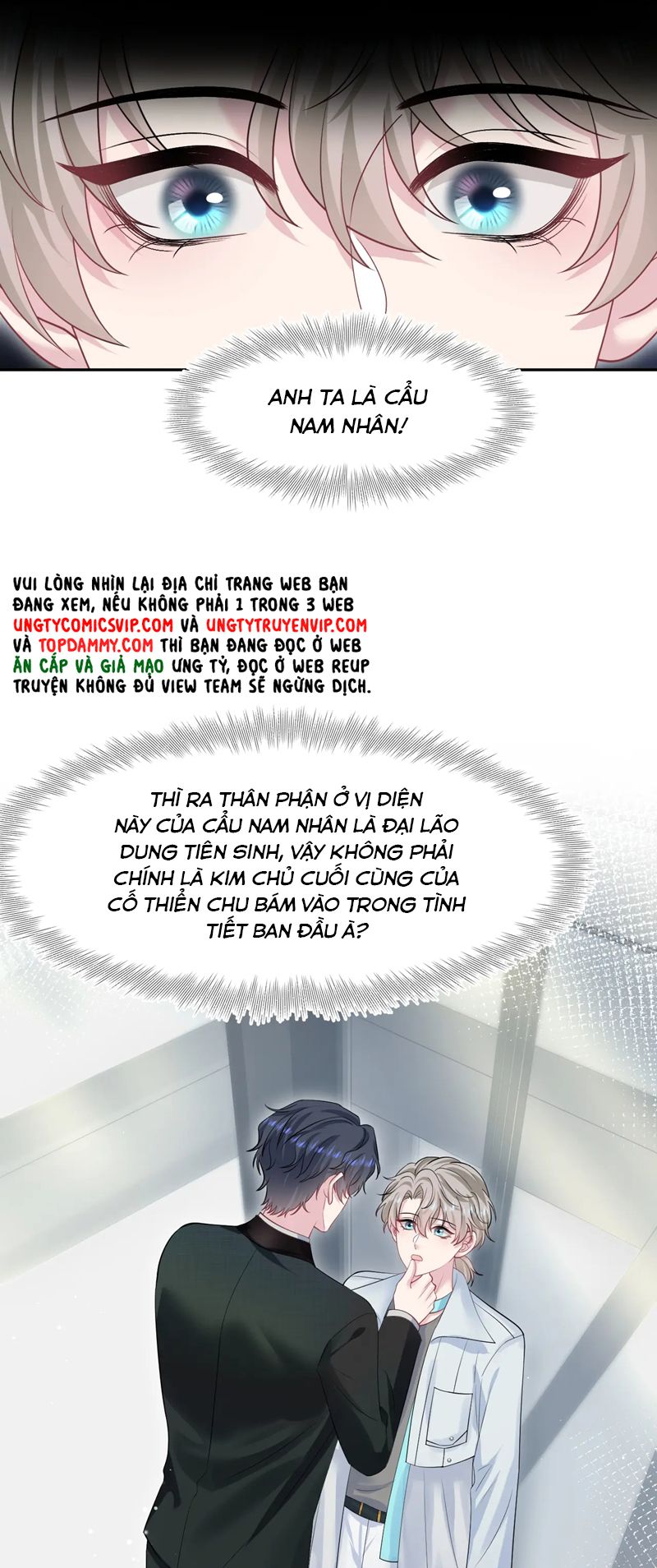 Tuyệt Mỹ Bạch Liên Hoa Online Dạy Học Chap 247 - Next Chap 248