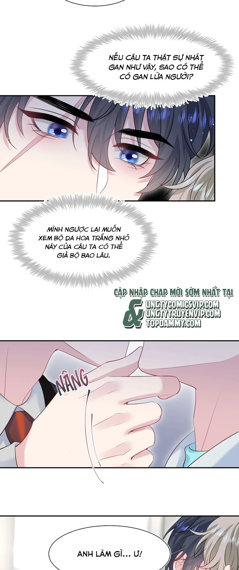Tuyệt Mỹ Bạch Liên Hoa Online Dạy Học Chap 247 - Next Chap 248