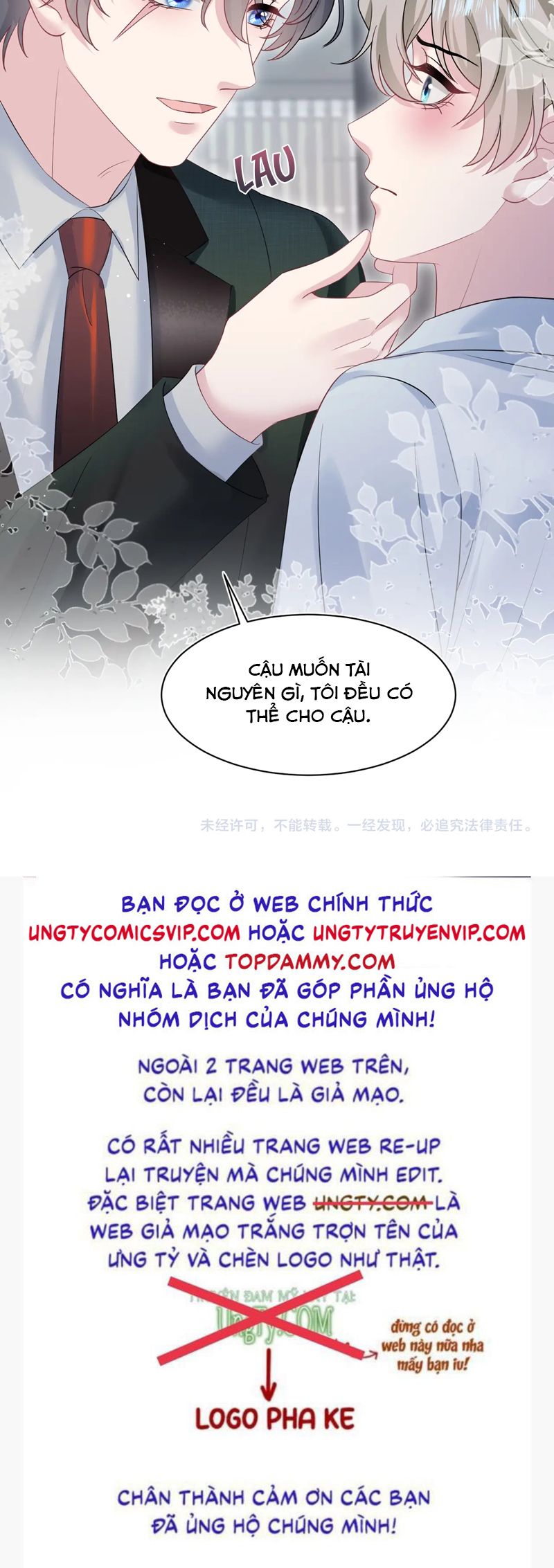 Tuyệt Mỹ Bạch Liên Hoa Online Dạy Học Chap 247 - Next Chap 248