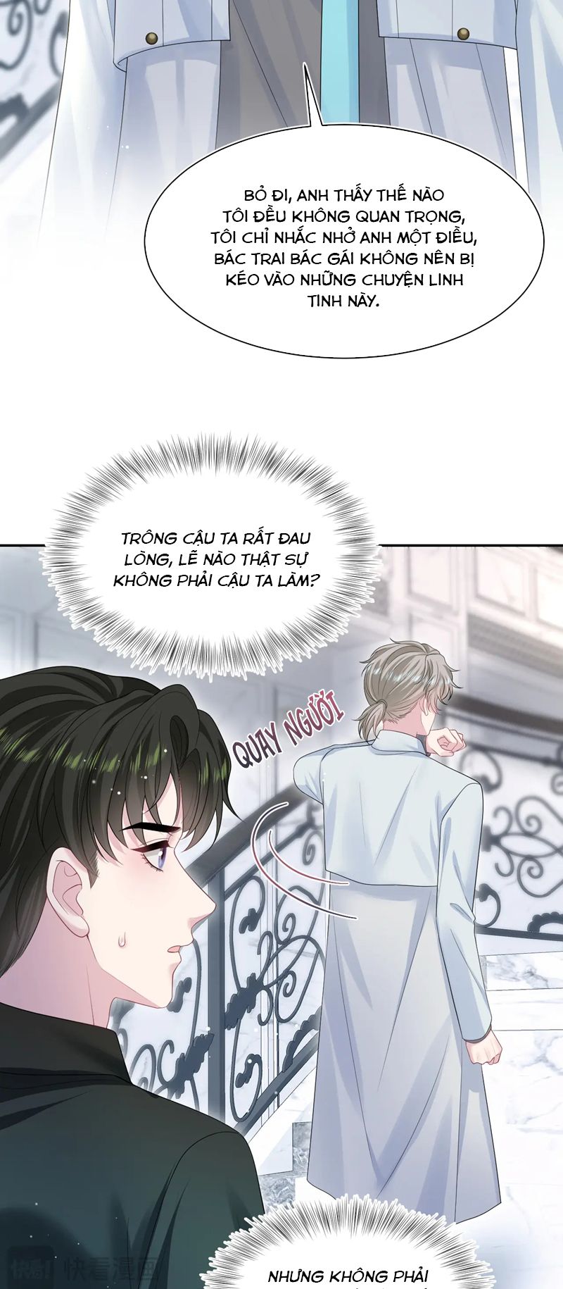 Tuyệt Mỹ Bạch Liên Hoa Online Dạy Học Chap 247 - Next Chap 248