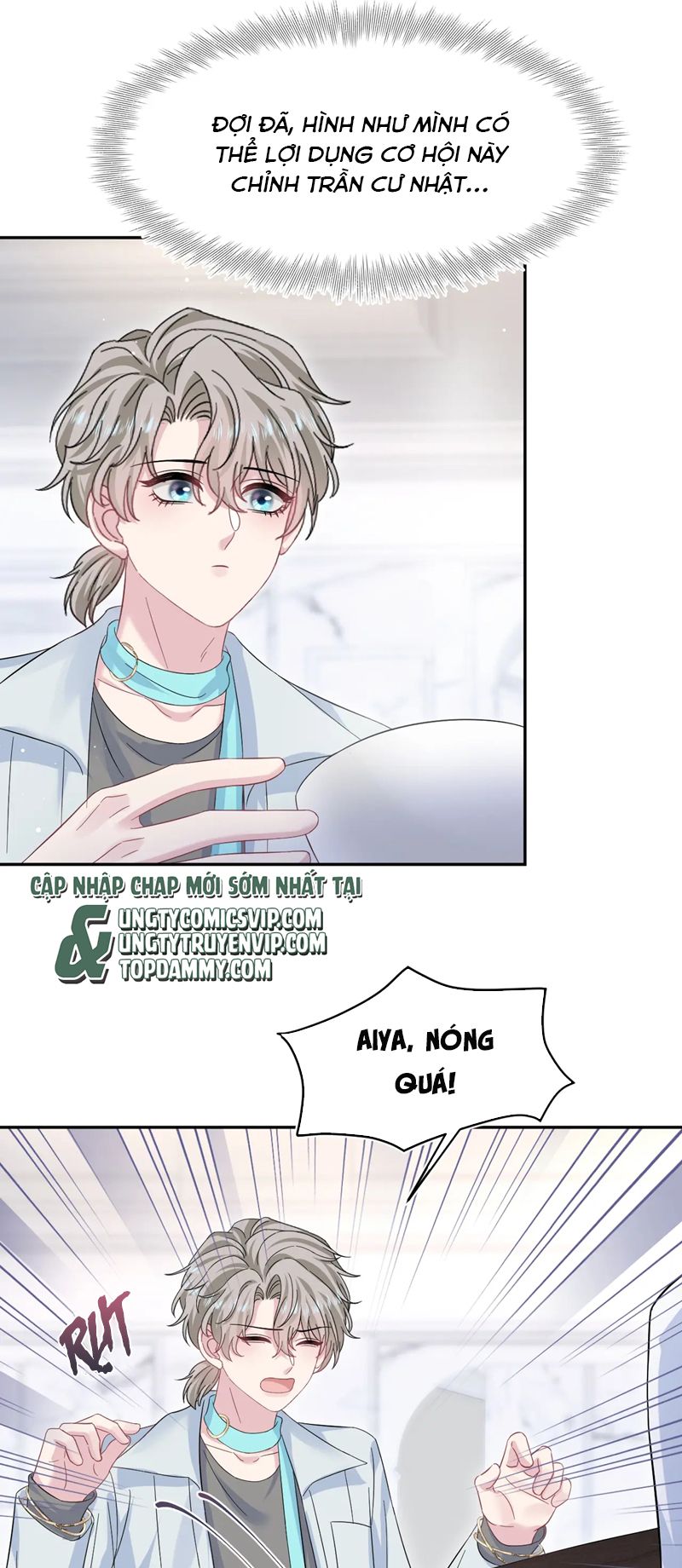 Tuyệt Mỹ Bạch Liên Hoa Online Dạy Học Chap 248 - Next Chap 249