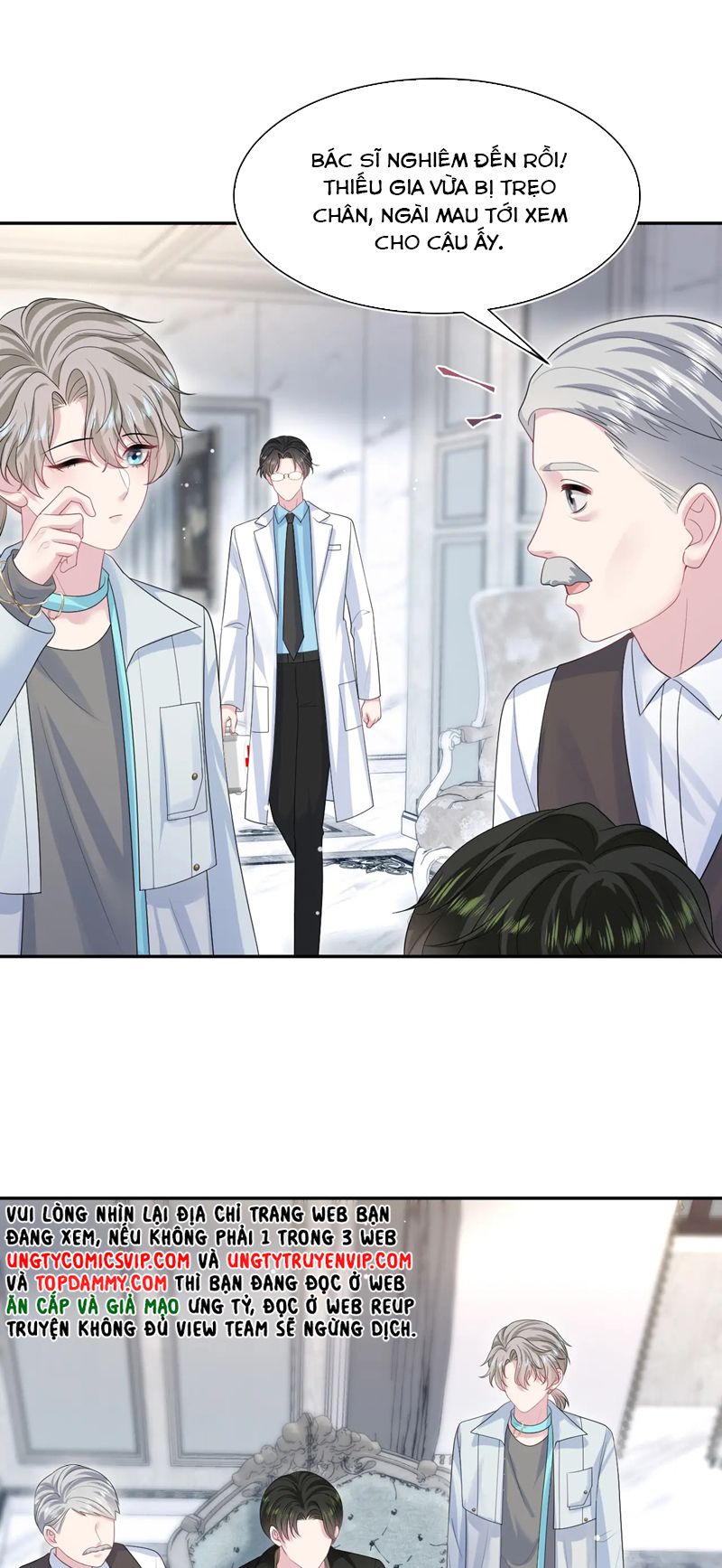 Tuyệt Mỹ Bạch Liên Hoa Online Dạy Học Chap 248 - Next Chap 249