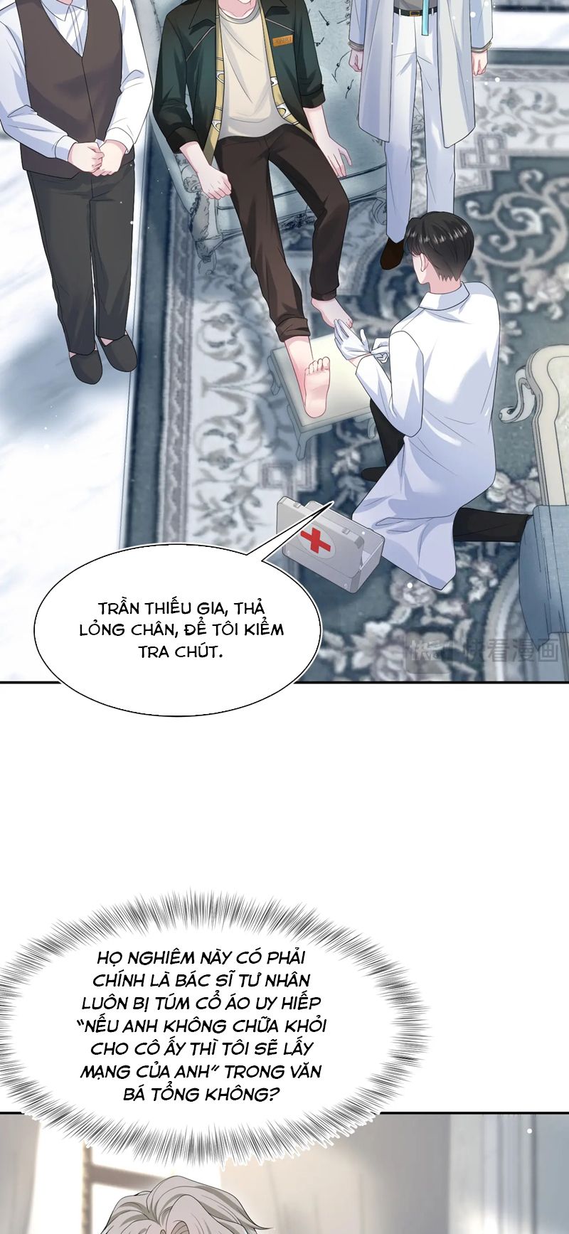 Tuyệt Mỹ Bạch Liên Hoa Online Dạy Học Chap 248 - Next Chap 249