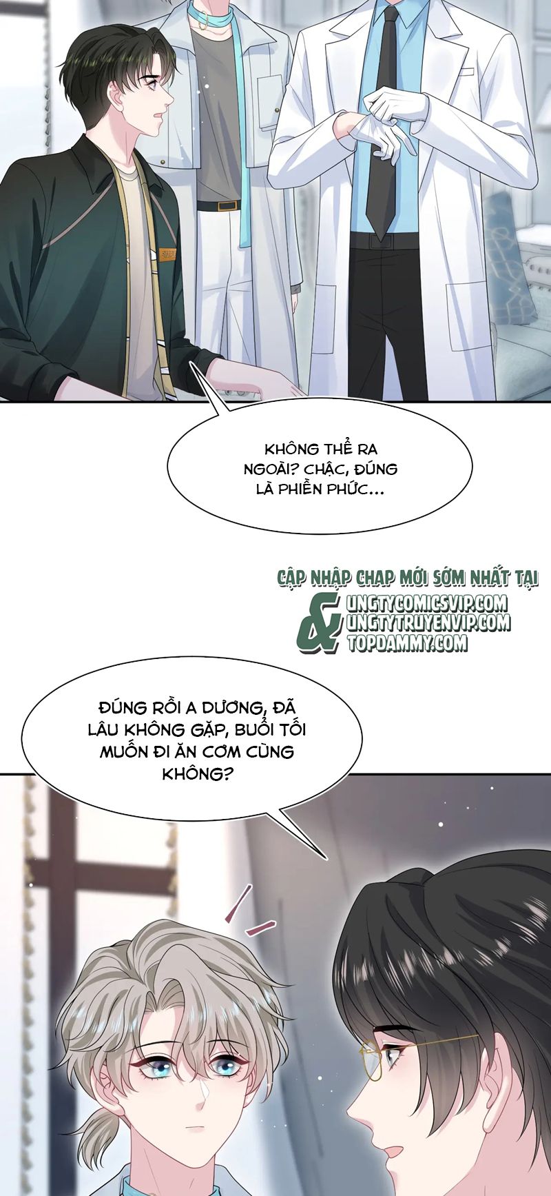 Tuyệt Mỹ Bạch Liên Hoa Online Dạy Học Chap 248 - Next Chap 249