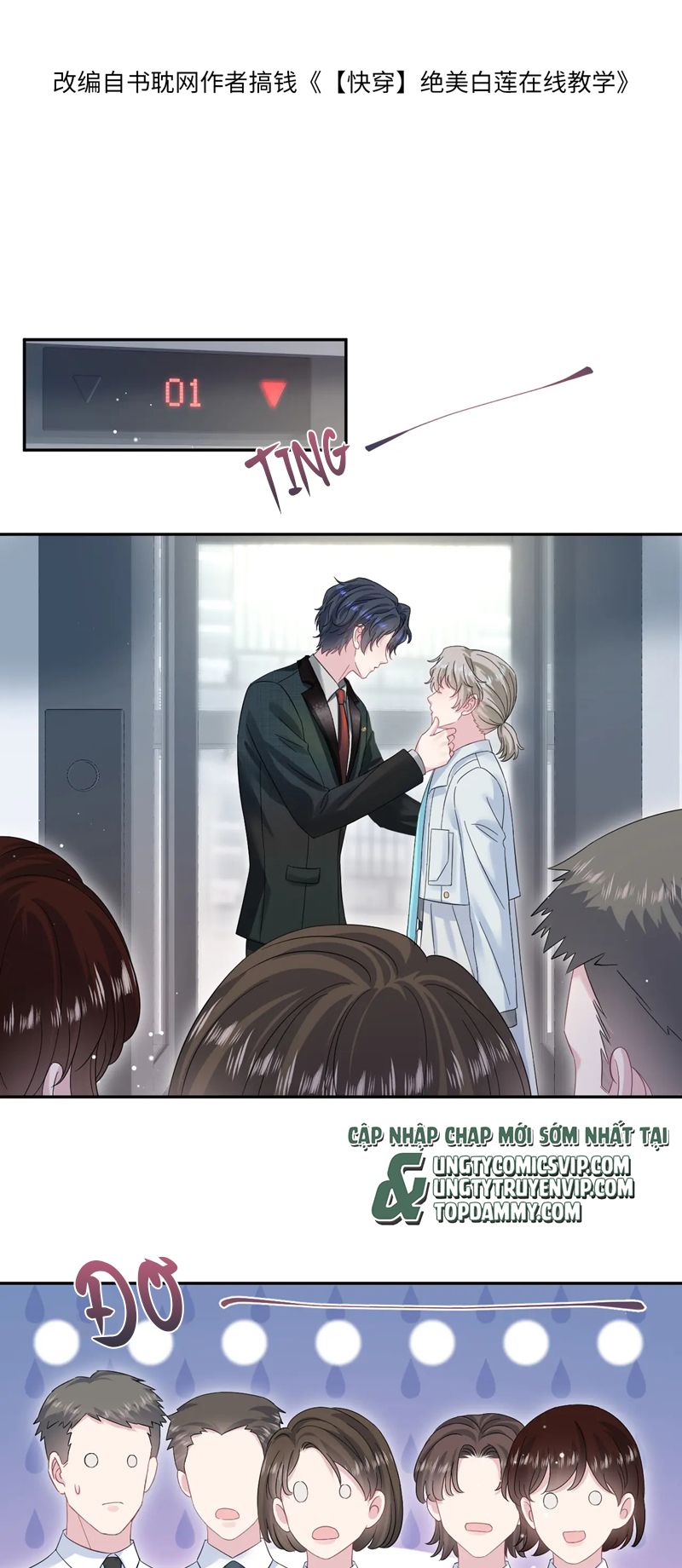 Tuyệt Mỹ Bạch Liên Hoa Online Dạy Học Chap 248 - Next Chap 249